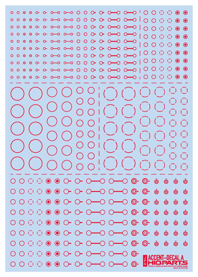 Accents Decal A Red(1pc)