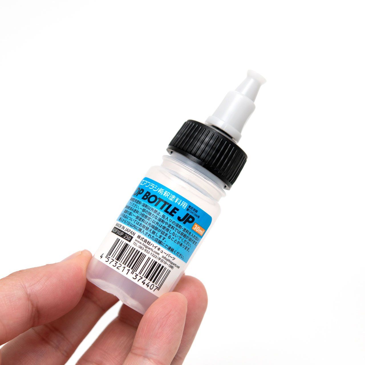DP Bottle JP 30 ml(1pc)