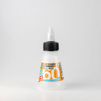 DP Bottle JP 60 ml(1pc)