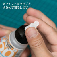 DP Bottle JP 60 ml(1pc)