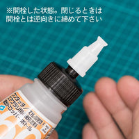 DP Bottle JP 60 ml(1pc)
