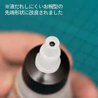 DP Bottle JP 60 ml(1pc)