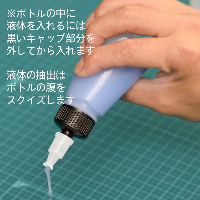 DP Bottle JP 60 ml(1pc)