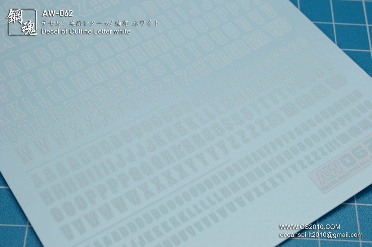 Decel of Outline Letter white AW-062