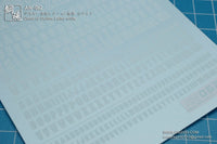 Decel of Outline Letter white AW-062