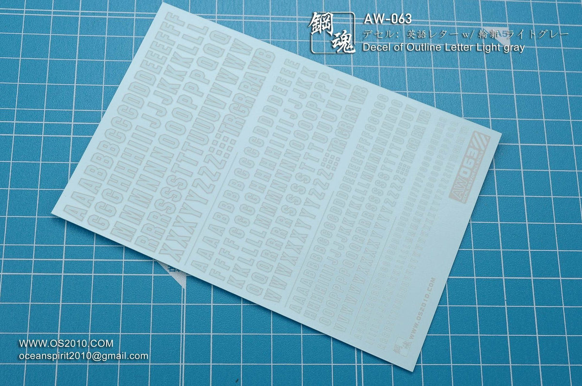 Decel of Outline Letter Light Grey AW-063