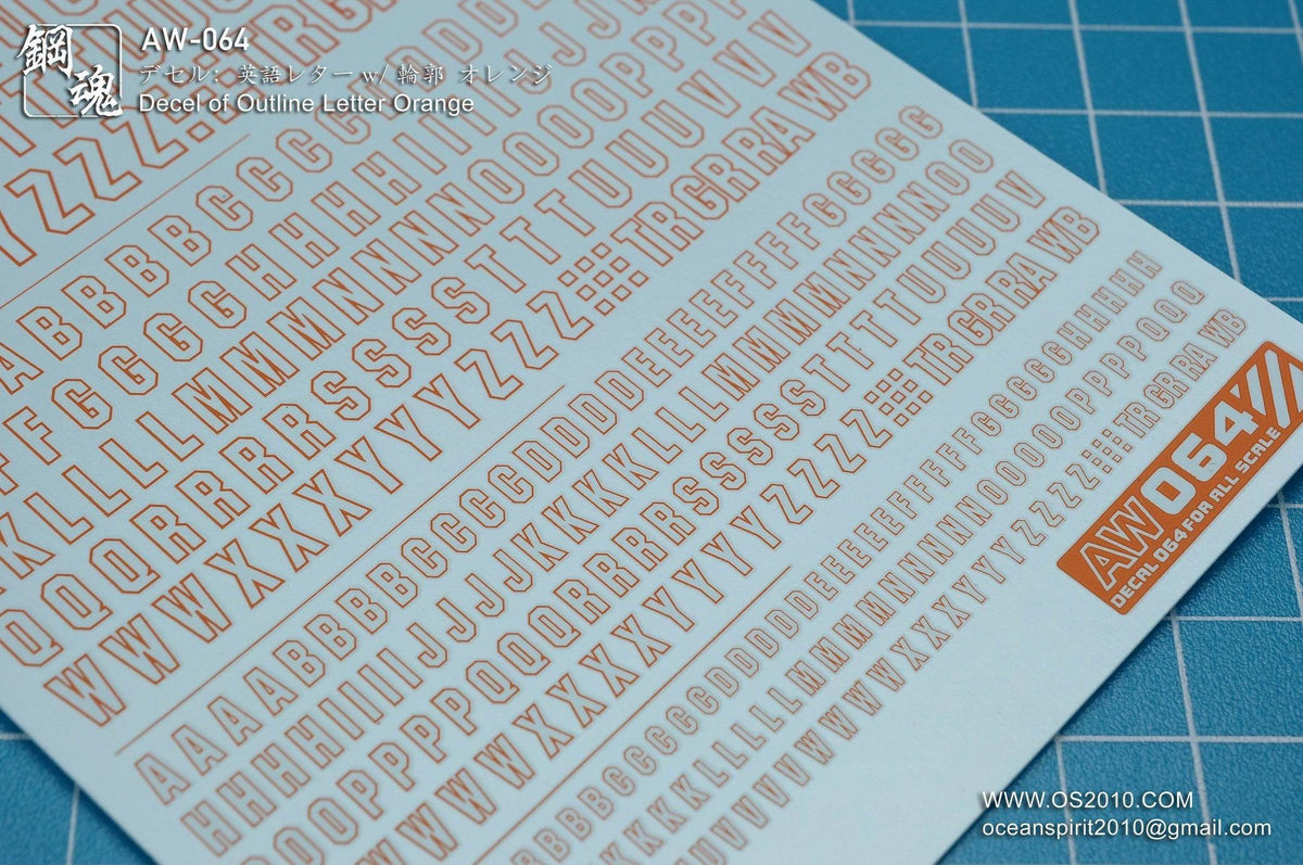 Decel of Outline Letter Orange AW-064