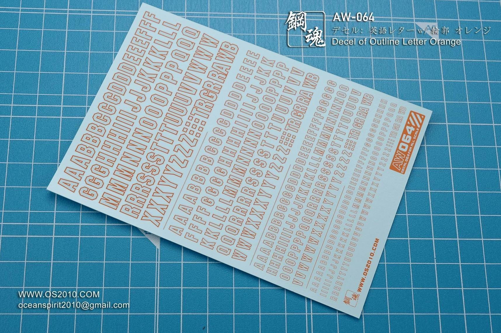 Decel of Outline Letter Orange AW-064