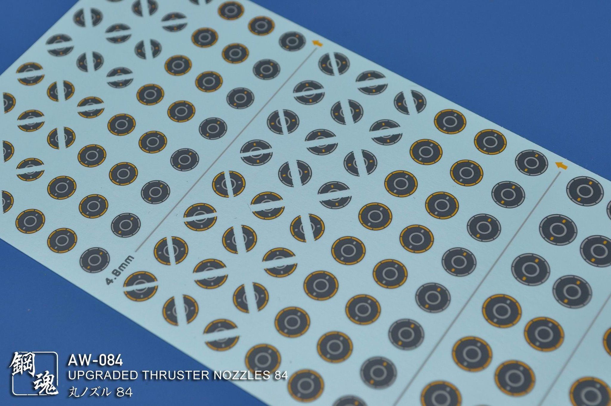 AW-084 GUNDAM & WEAPON MODEL DETAIL THRUSTER BUILDERS PARTS PHOTO ETCH ADD ON