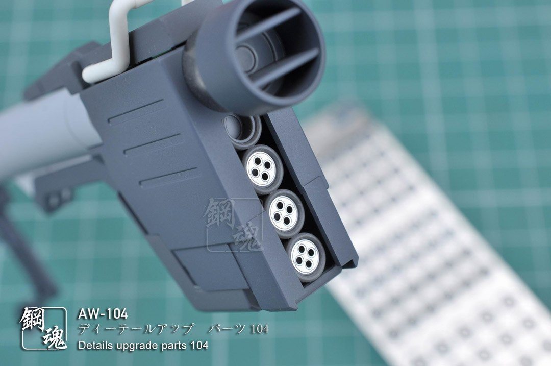AW-104 GUNDAM & WEAPON MODEL DETAIL THRUSTER BUILDERS PARTS PHOTO ETCH ADD ON