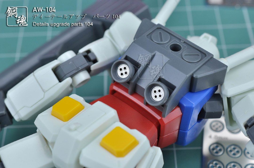 AW-104 GUNDAM & WEAPON MODEL DETAIL THRUSTER BUILDERS PARTS PHOTO ETCH ADD ON