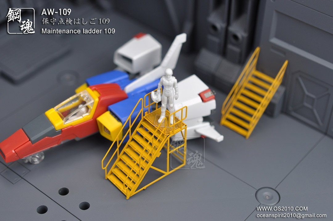 AW-109 GUNDAM & WEAPON MODEL DETAIL THRUSTER BUILDERS PARTS PHOTO ETCH ADD ON