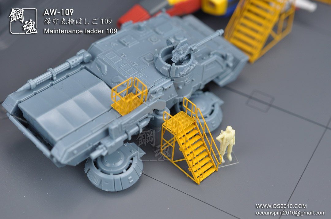 AW-109 GUNDAM & WEAPON MODEL DETAIL THRUSTER BUILDERS PARTS PHOTO ETCH ADD ON