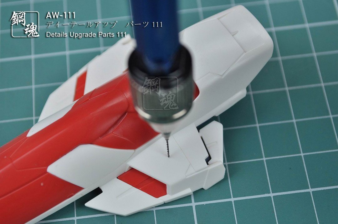 AW-111 GUNDAM & WEAPON MODEL DETAIL THRUSTER BUILDERS PARTS PHOTO ETCH ADD ON