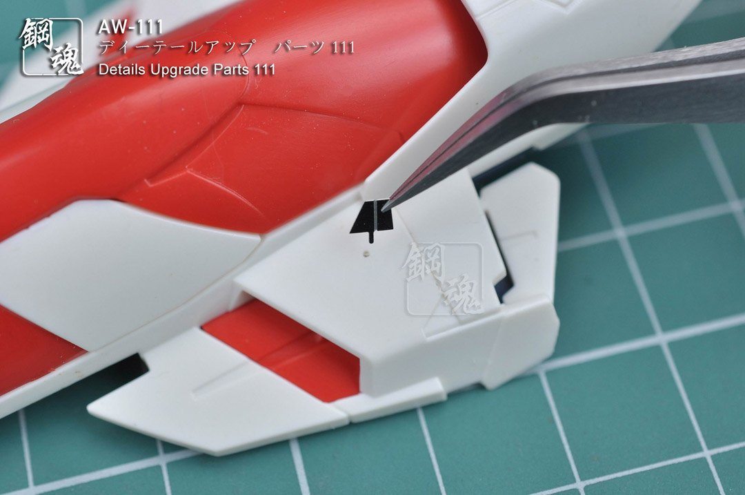 AW-111 GUNDAM & WEAPON MODEL DETAIL THRUSTER BUILDERS PARTS PHOTO ETCH ADD ON