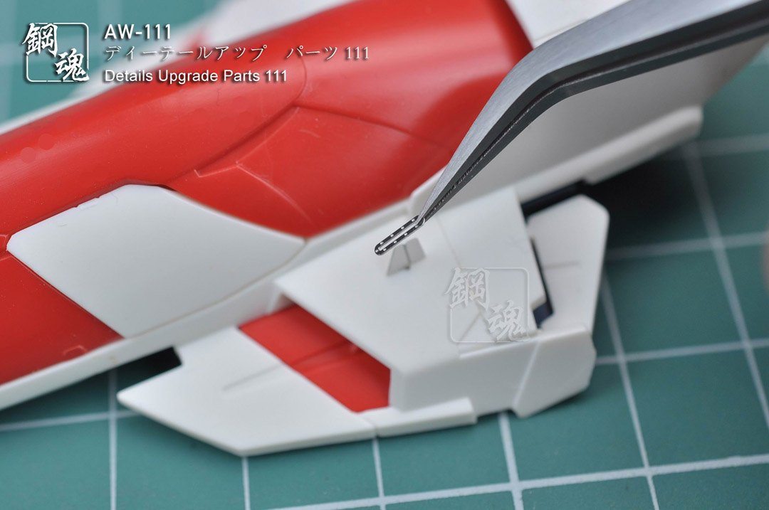 AW-111 GUNDAM & WEAPON MODEL DETAIL THRUSTER BUILDERS PARTS PHOTO ETCH ADD ON