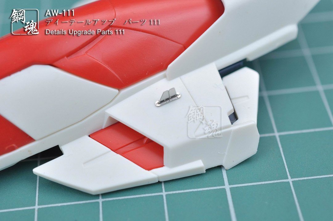 AW-111 GUNDAM & WEAPON MODEL DETAIL THRUSTER BUILDERS PARTS PHOTO ETCH ADD ON