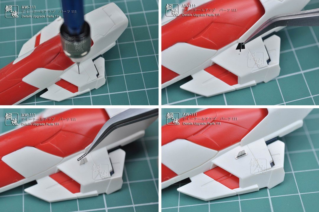 AW-111 GUNDAM & WEAPON MODEL DETAIL THRUSTER BUILDERS PARTS PHOTO ETCH ADD ON
