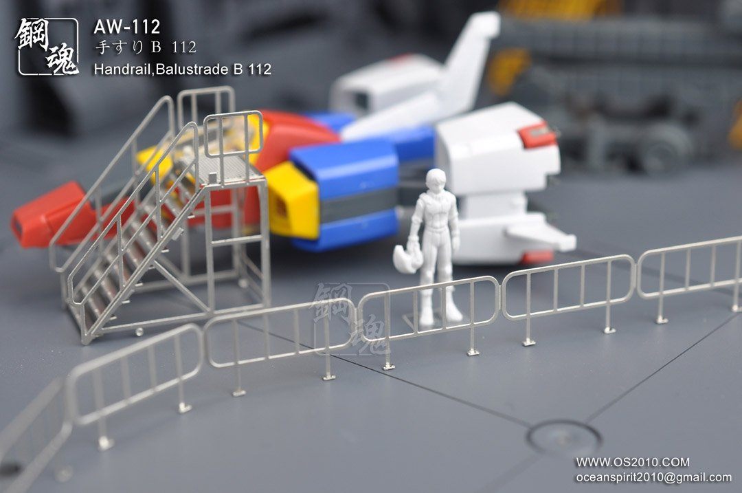 AW-112 GUNDAM & WEAPON MODEL DETAIL THRUSTER BUILDERS PARTS PHOTO ETCH ADD ON