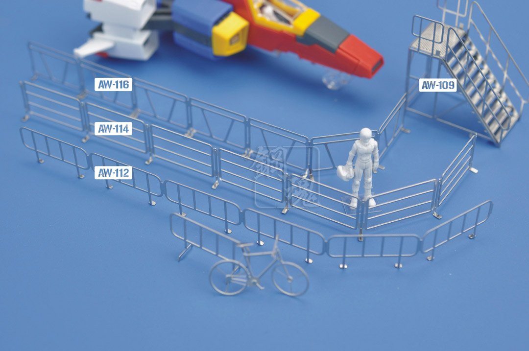 AW-112 GUNDAM & WEAPON MODEL DETAIL THRUSTER BUILDERS PARTS PHOTO ETCH ADD ON