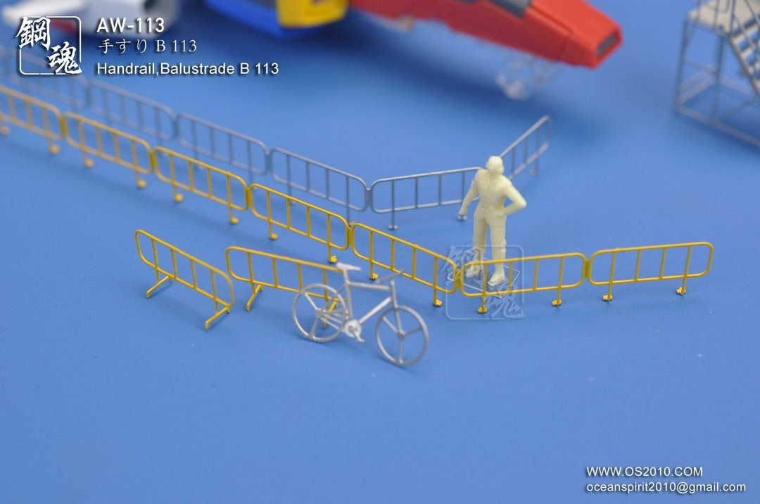 AW-113 GUNDAM & WEAPON MODEL DETAIL THRUSTER BUILDERS PARTS PHOTO ETCH ADD ON