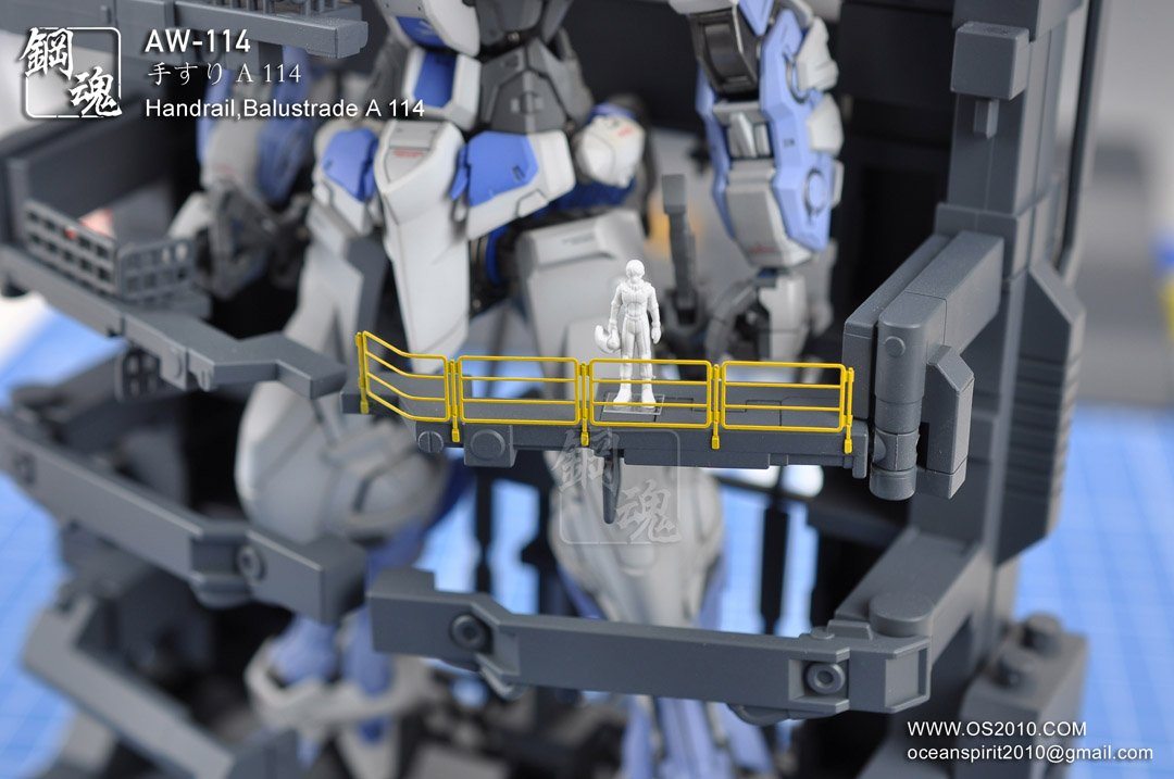 AW-114 GUNDAM & WEAPON MODEL DETAIL THRUSTER BUILDERS PARTS PHOTO ETCH ADD ON