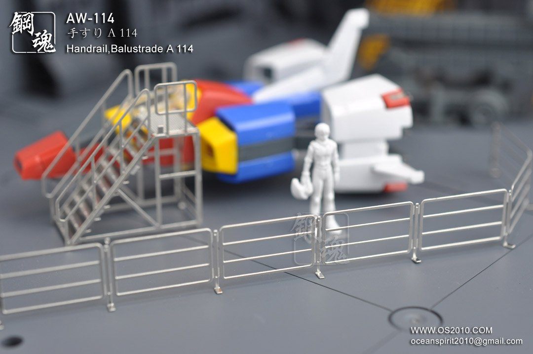 AW-114 GUNDAM & WEAPON MODEL DETAIL THRUSTER BUILDERS PARTS PHOTO ETCH ADD ON