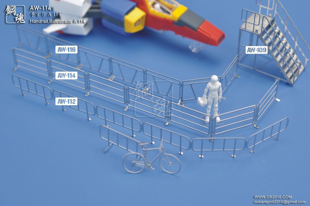 AW-114 GUNDAM & WEAPON MODEL DETAIL THRUSTER BUILDERS PARTS PHOTO ETCH ADD ON