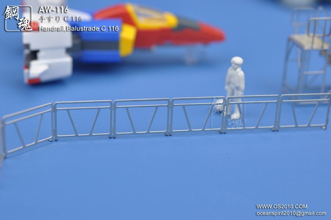 AW-116 GUNDAM & WEAPON MODEL DETAIL THRUSTER BUILDERS PARTS PHOTO ETCH ADD ON