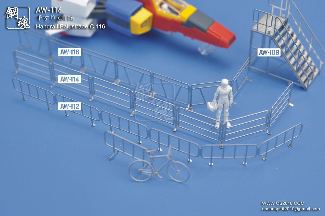 AW-116 GUNDAM & WEAPON MODEL DETAIL THRUSTER BUILDERS PARTS PHOTO ETCH ADD ON