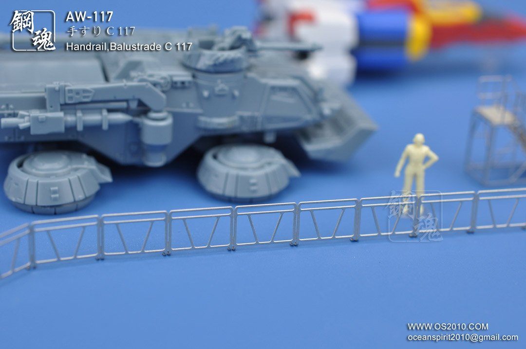 AW-117 GUNDAM & WEAPON MODEL DETAIL THRUSTER BUILDERS PARTS PHOTO ETCH ADD ON