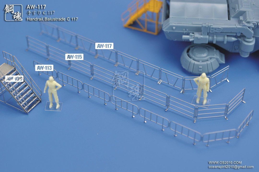 AW-117 GUNDAM & WEAPON MODEL DETAIL THRUSTER BUILDERS PARTS PHOTO ETCH ADD ON