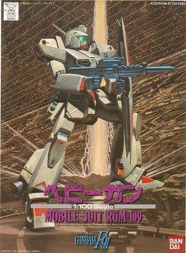 F91 RGM-109 Heavy Gun