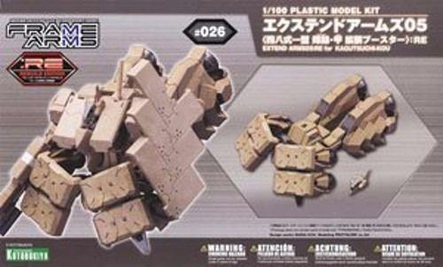 FRAME ARMS EXTEND ARMS 05:RE PLASTIC MODEL KIT