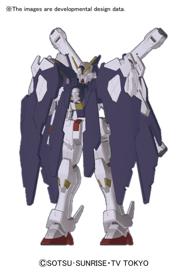 HGBF 1/144 #35 Crossbone Gundam X-1 Full Cloth (Ver. GBF)