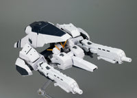 Effect Wings EWRG018A RG Nu HWS + Wave Raider