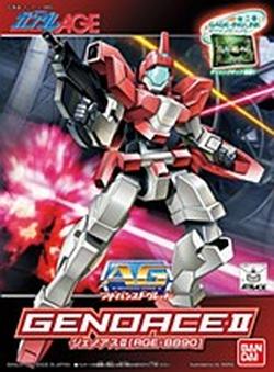 Genoace II