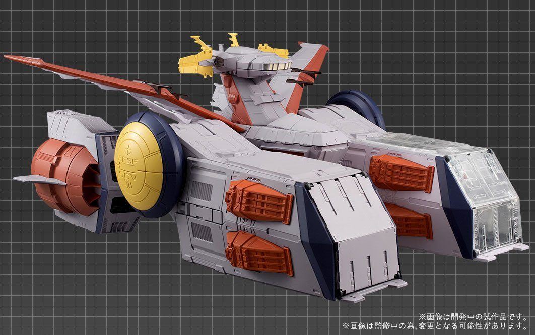 Missing Mobile Suits FW Gundam Converge White Base "Mobile Suit Gundam", Bandai Converge