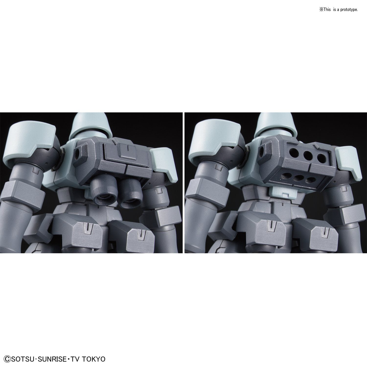 HGBD 1/144 #08 Leo NPD "Gundam Build Divers"