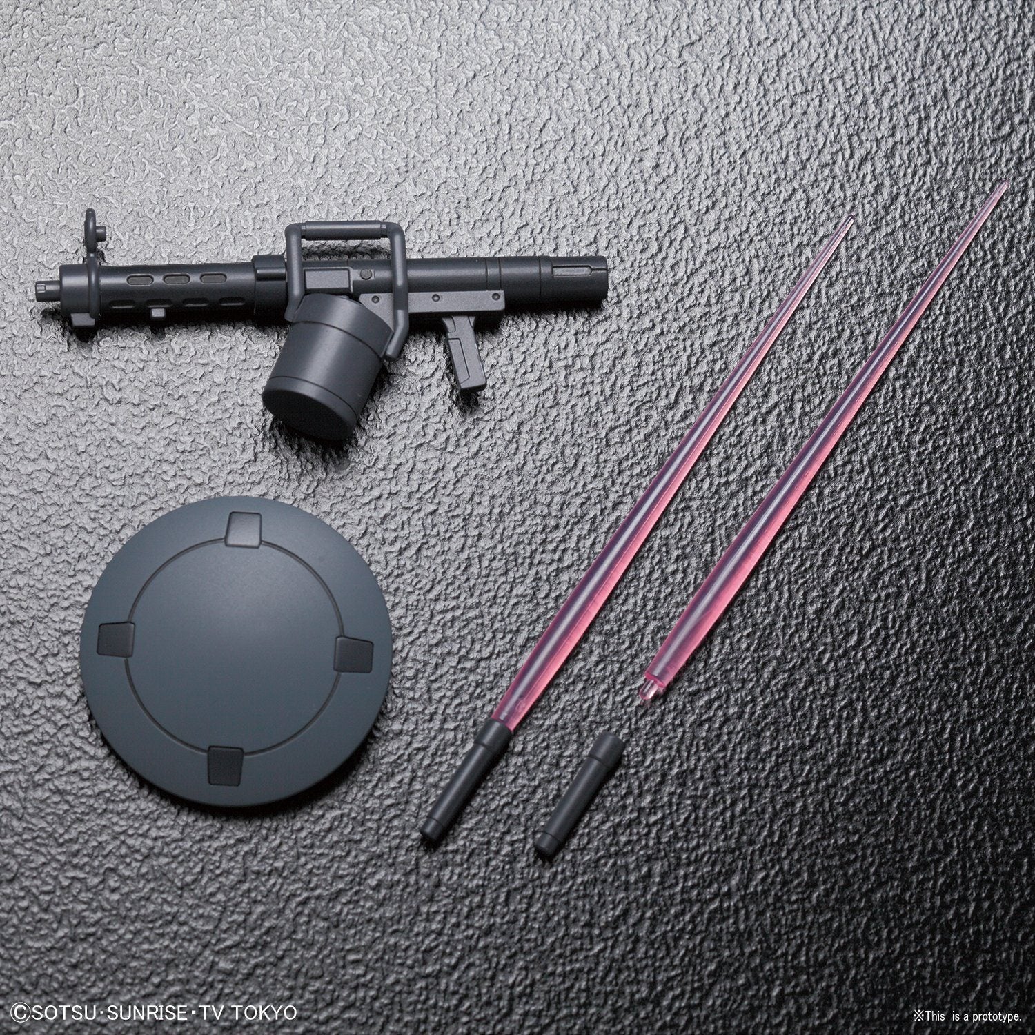 HGBD 1/144 #08 Leo NPD "Gundam Build Divers"