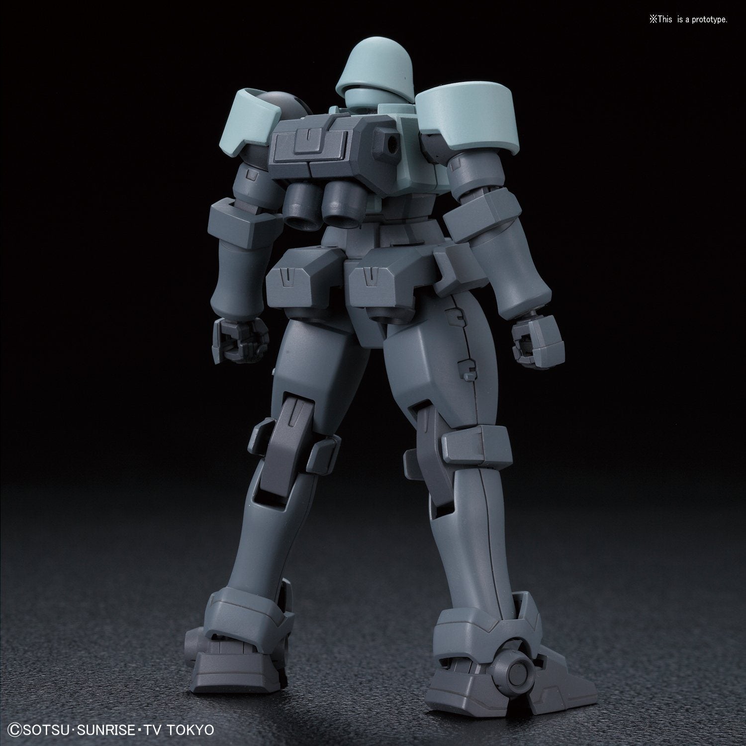 HGBD 1/144 #08 Leo NPD "Gundam Build Divers"