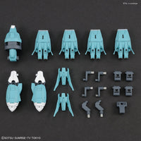 HGBC #39 Ptolemaios Arms "Gundam Build Divers"