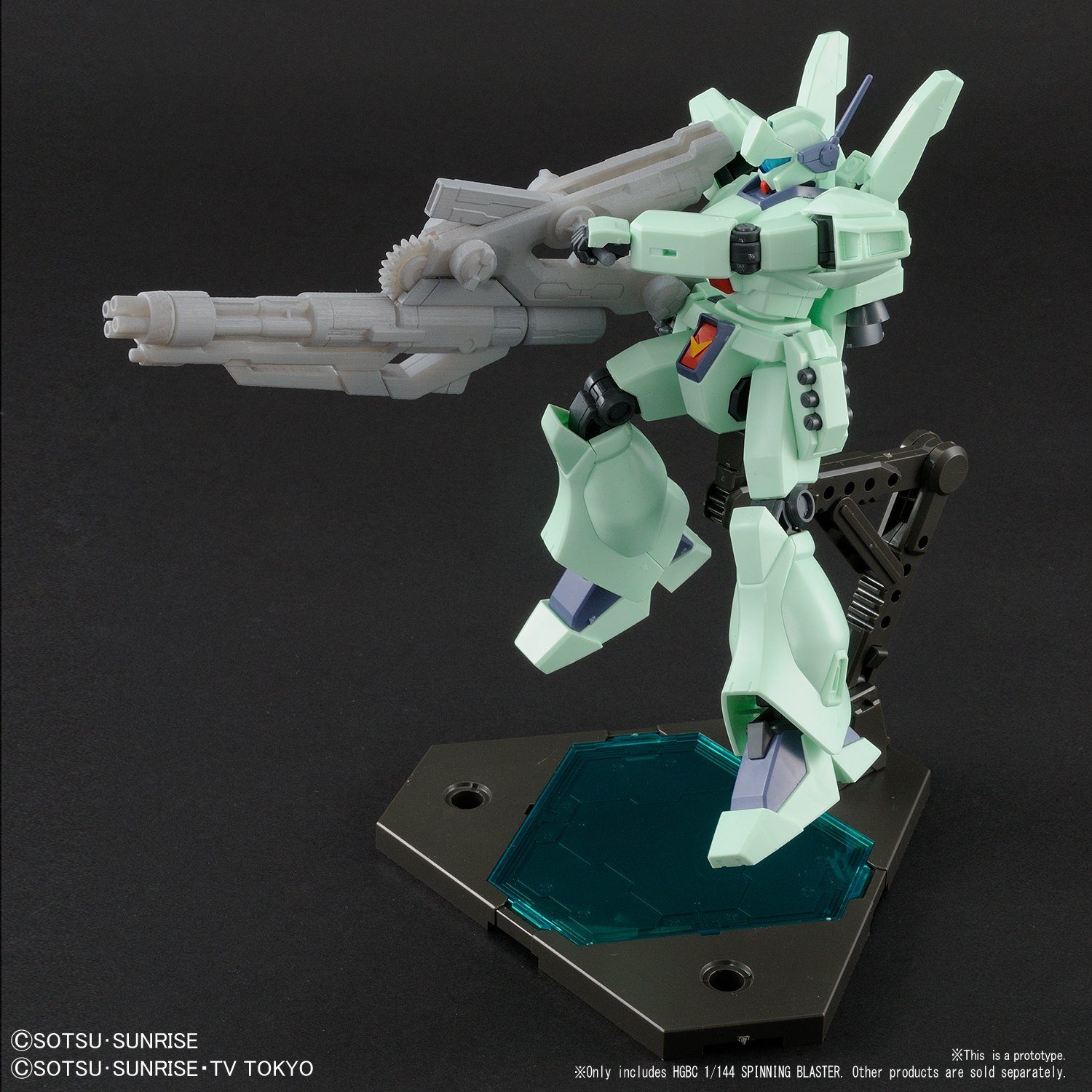 Pre-Order #38 Spinning Blaster "Gundam Build Divers", Bandai HGBC
