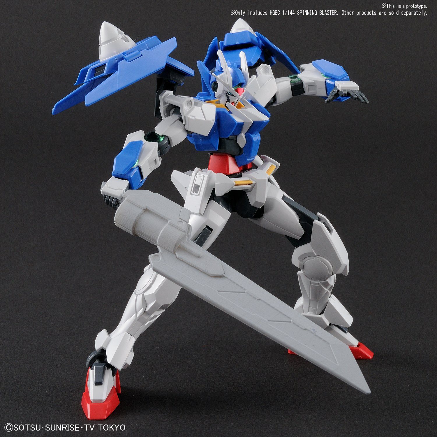 Pre-Order #38 Spinning Blaster "Gundam Build Divers", Bandai HGBC