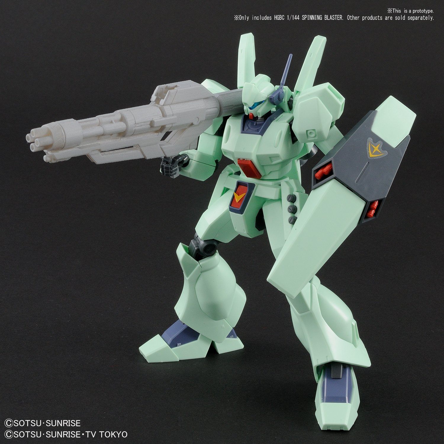 Pre-Order #38 Spinning Blaster "Gundam Build Divers", Bandai HGBC