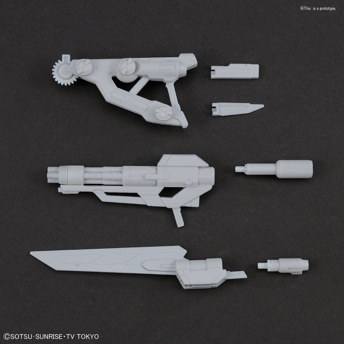 Pre-Order #38 Spinning Blaster "Gundam Build Divers", Bandai HGBC