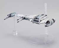 B-Wing Starfighter (Limited Edition Ver.) "Star Wars", Bandai Star Wars 1/72 Plastic Model