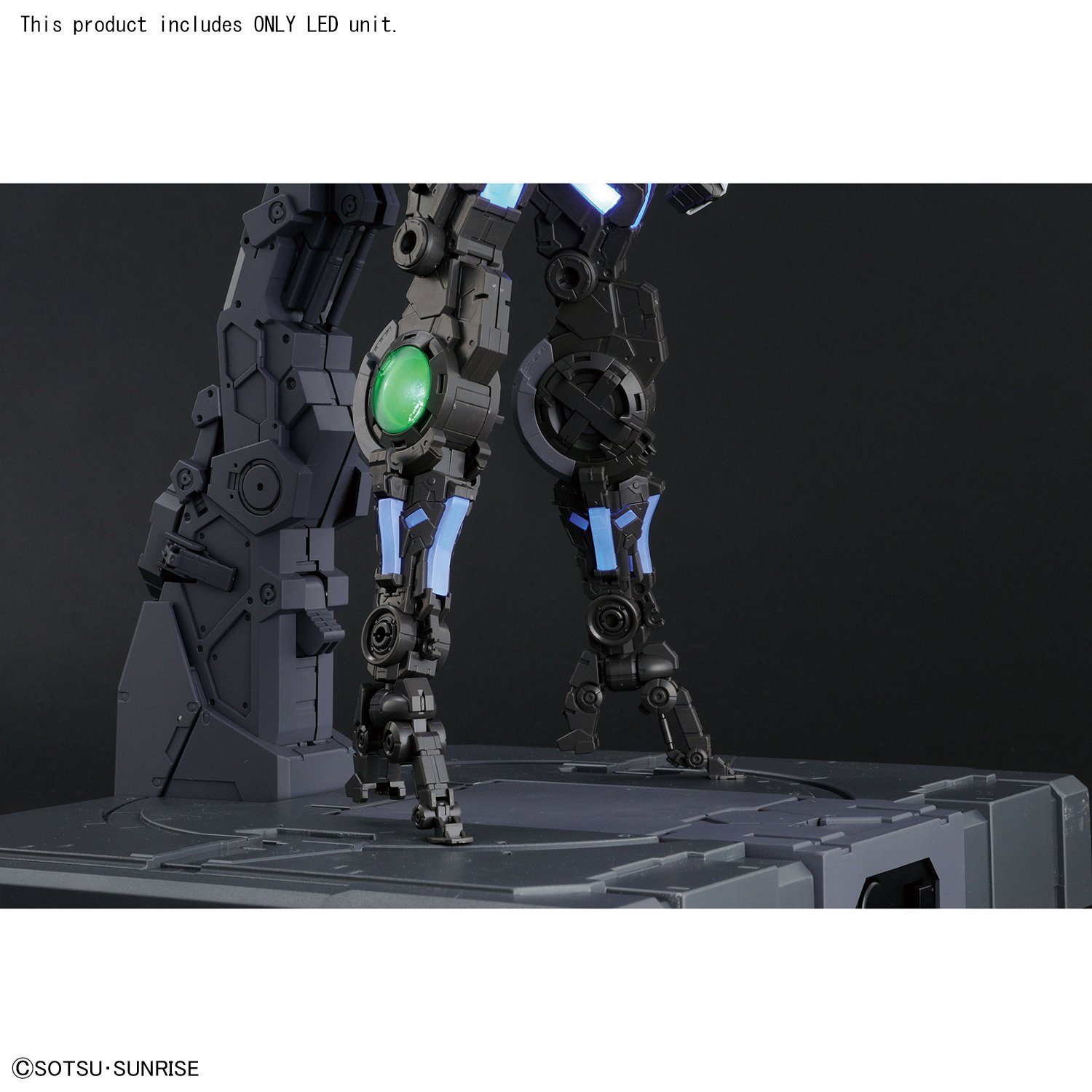Mobile Suit Gundam 00 PG Gundam Exia (Gundam 00 Ver.) 1/60 Scale LED Unit Set