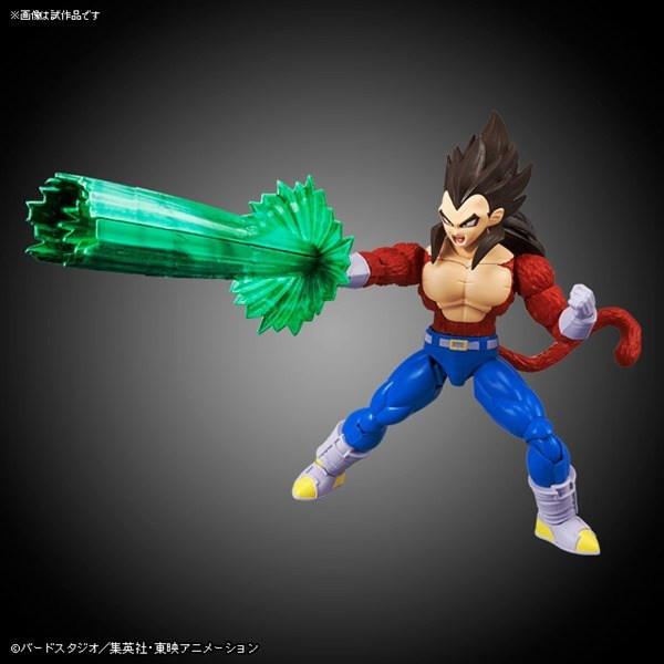 Figure-rise Standard - Super Saiyan 4 Vegeta