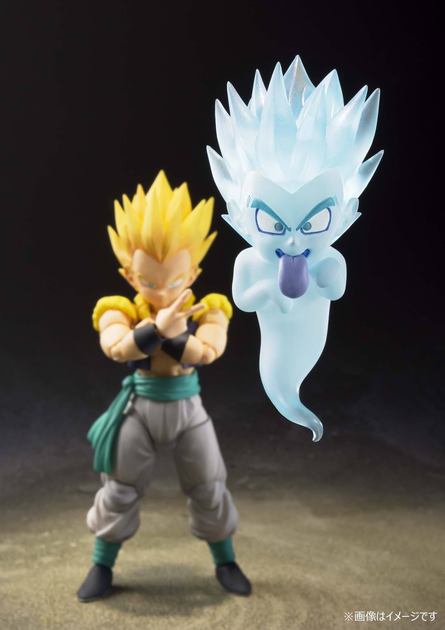 Super Saiyan Gotenks "Dragonball", Bandai S.H.Figuarts